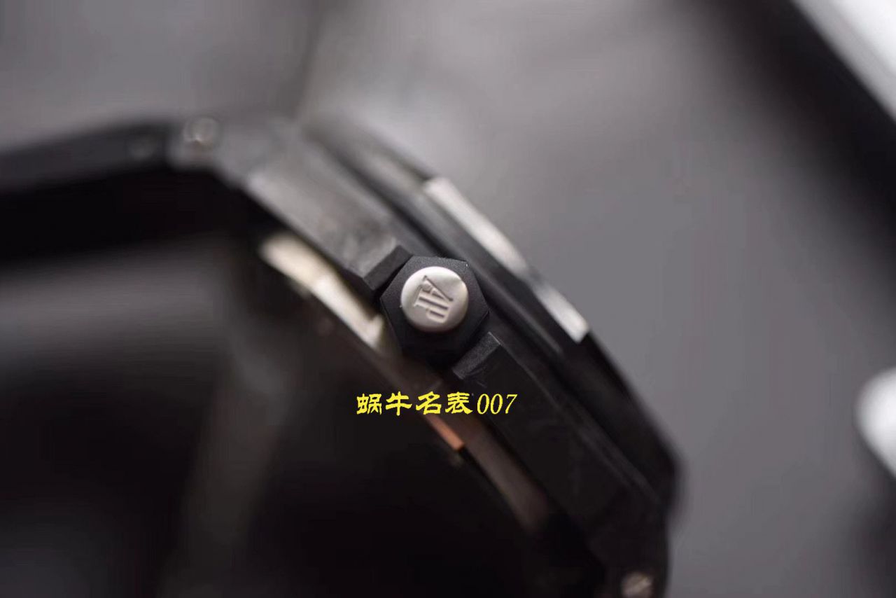 【XF Factory  top  Replica Watches V3版本】Audemars PiguetAudemars Piguet  Replica 15706AU.OO.A002CA.01 / AP172