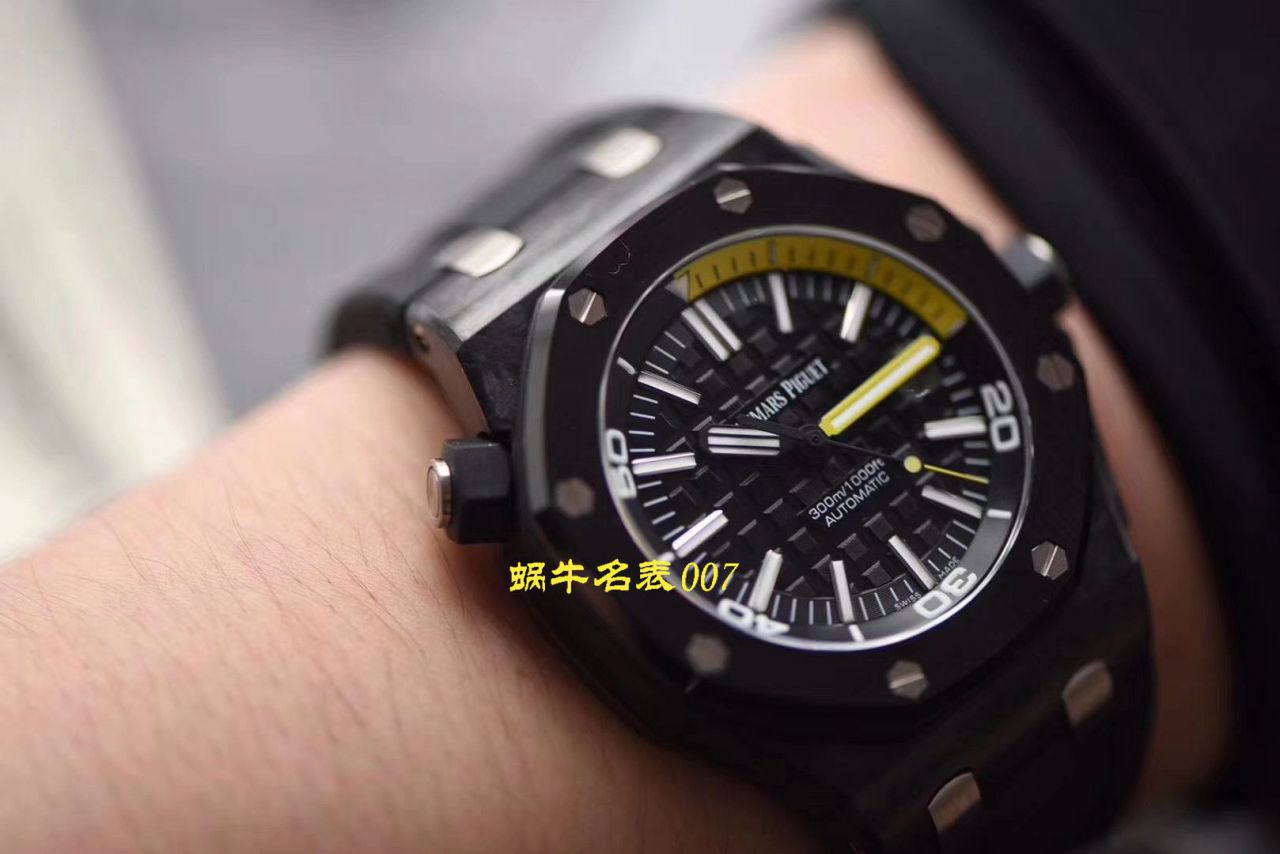【XF Factory  top  Replica Watches V3版本】Audemars PiguetAudemars Piguet  Replica 15706AU.OO.A002CA.01 / AP172