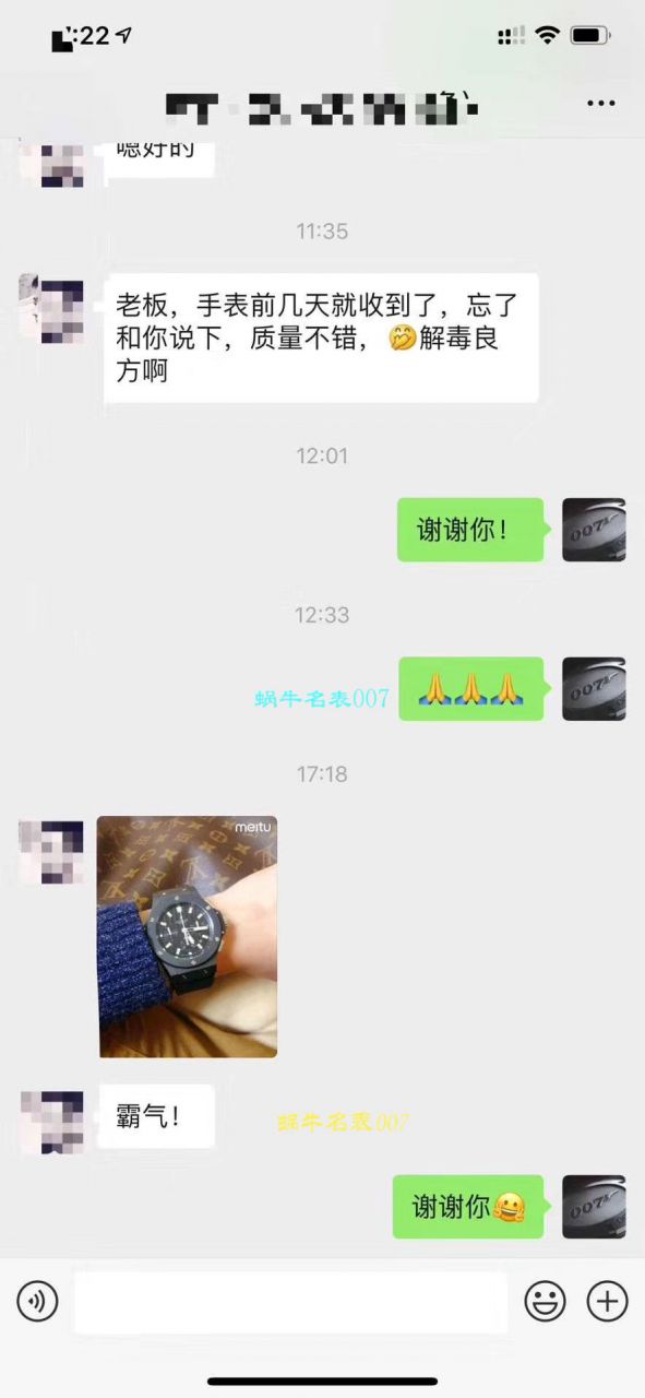  hublot BIG BANG系列301.CI.1770.RX wrist watches 【HBB-V6 Factory 成名作、 Perfect  Replica  hublot BIG BANG系列ALLBLACK全 Composite 爆款】 / YBBF022.1MM