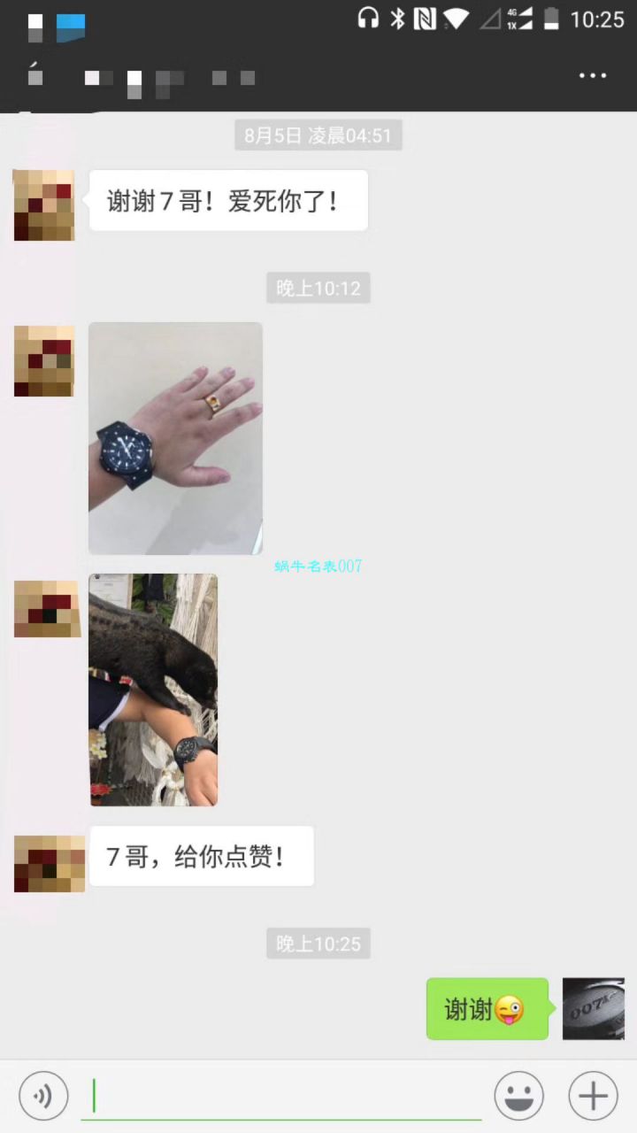 【V6 Factory  Perfect  Replica  Copy  Watches 】  Hublot  big bang 系列301.CI.1770.RX男士机械 wrist watches  / YBBF022.1