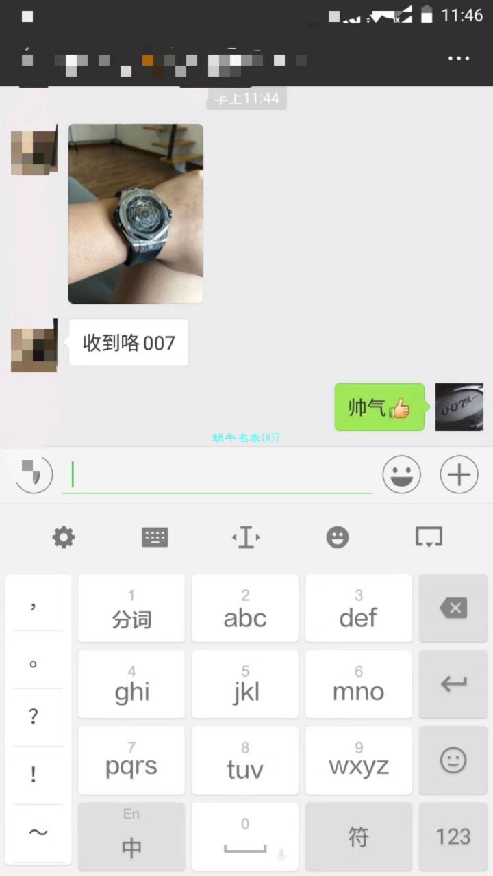【TMF出品】 hublot  Replica Copy BIG BANG系列415.NX.1112.VR.MXM16 wrist watches  / YB056