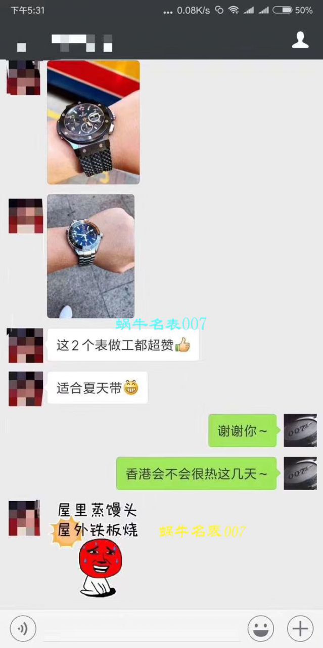 【 Video analysis V6 Factory  High quality  Perfect  Copy 】HUBLOT 《恒宝》 big bang BIG BANG系列301.CX.130.RX wrist watches  / YBBF020.1