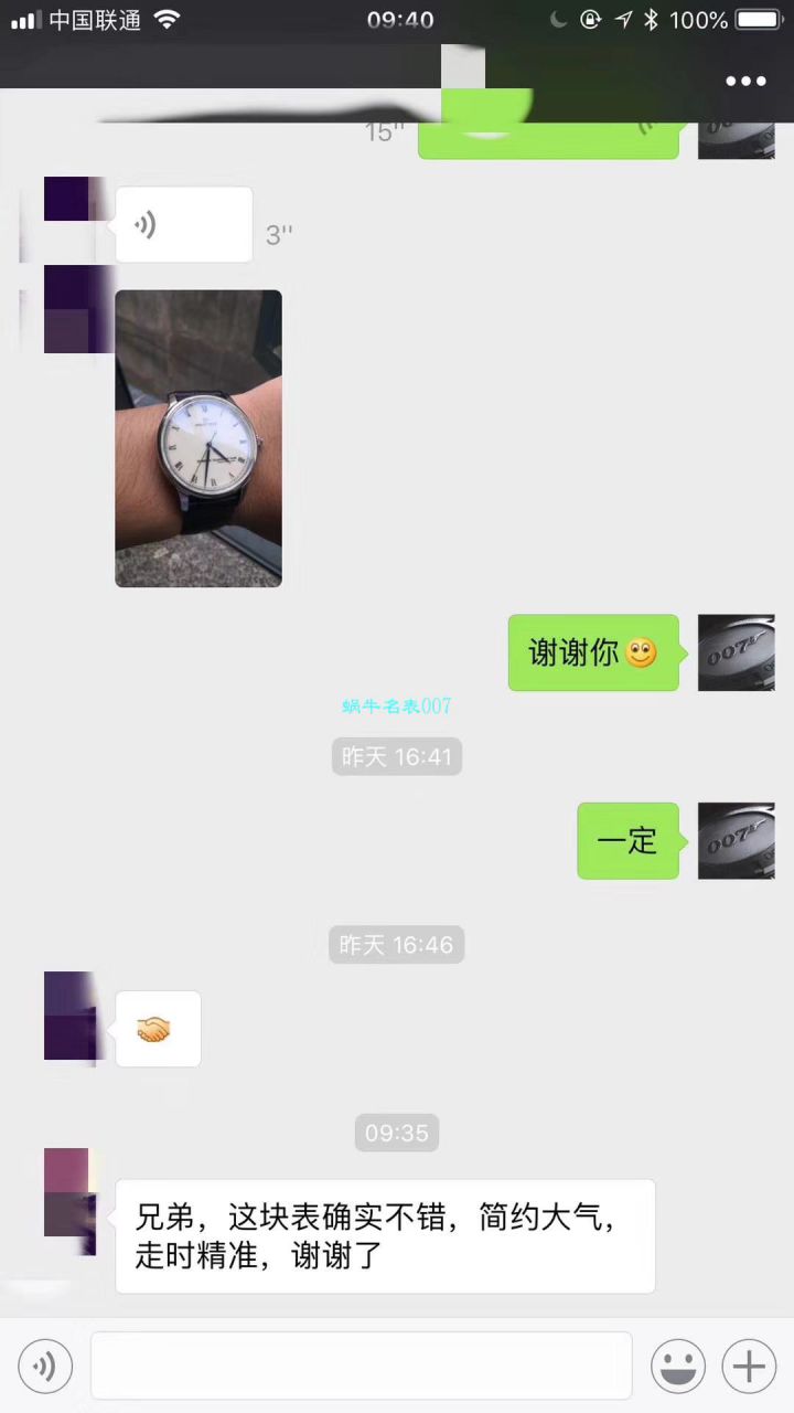 Video analysis  Jaquet Droz 星辰系列J0022030202 wrist watches  Perfect  Replica Watches 【️FK Factory  年中巨献  Jaquet Droz 星辰系列J0022030202】 / YK020MM