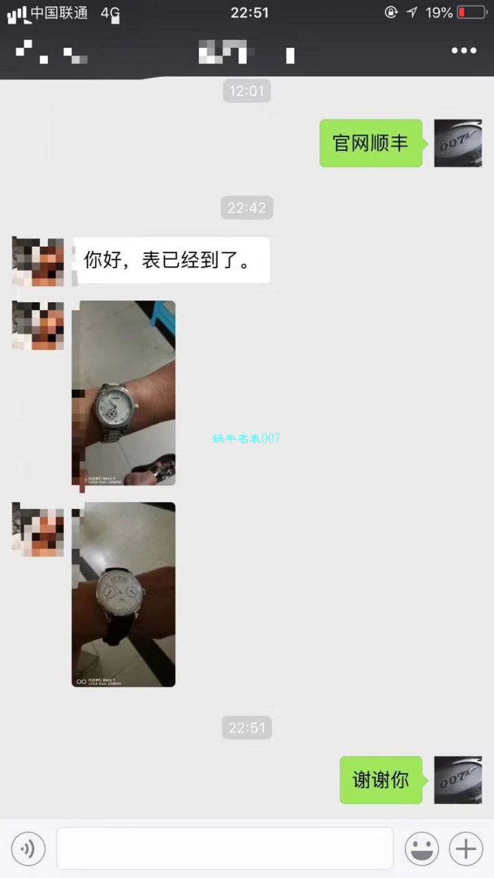  Chanel  J12系列  镶钻精钢表盘  日本进口全自动机械 Movement   TOP 女士 wrist watches  白色款 / XNR014B 