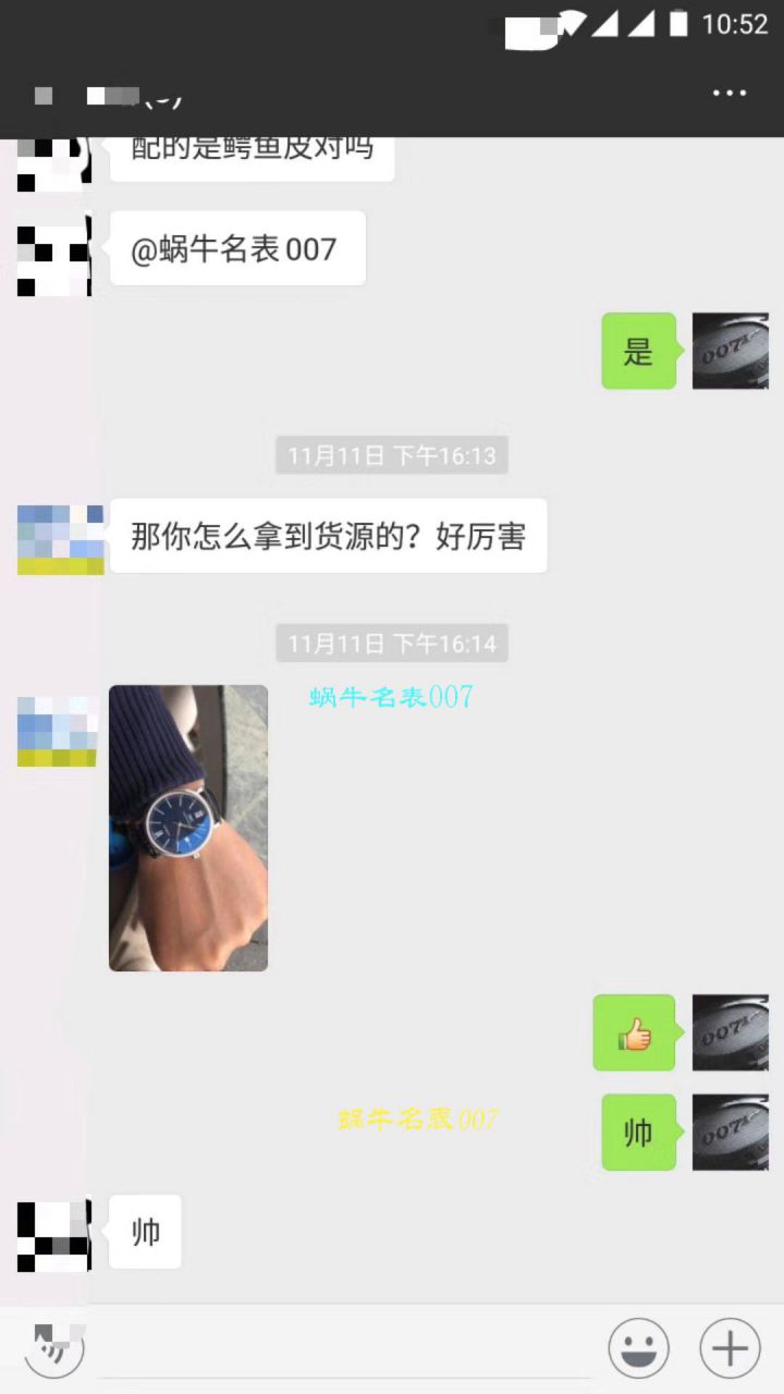 IWC IWC 表周年纪念系列IW356519 wrist watches 【渠道原单 IWC 150周年】 / WG196
