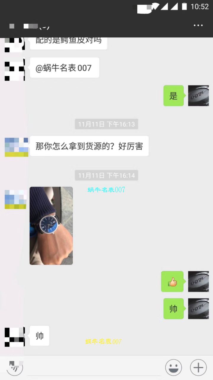 IWC IWC 表周年纪念系列IW356519 wrist watches 【渠道原单 IWC 150周年】 / WG196