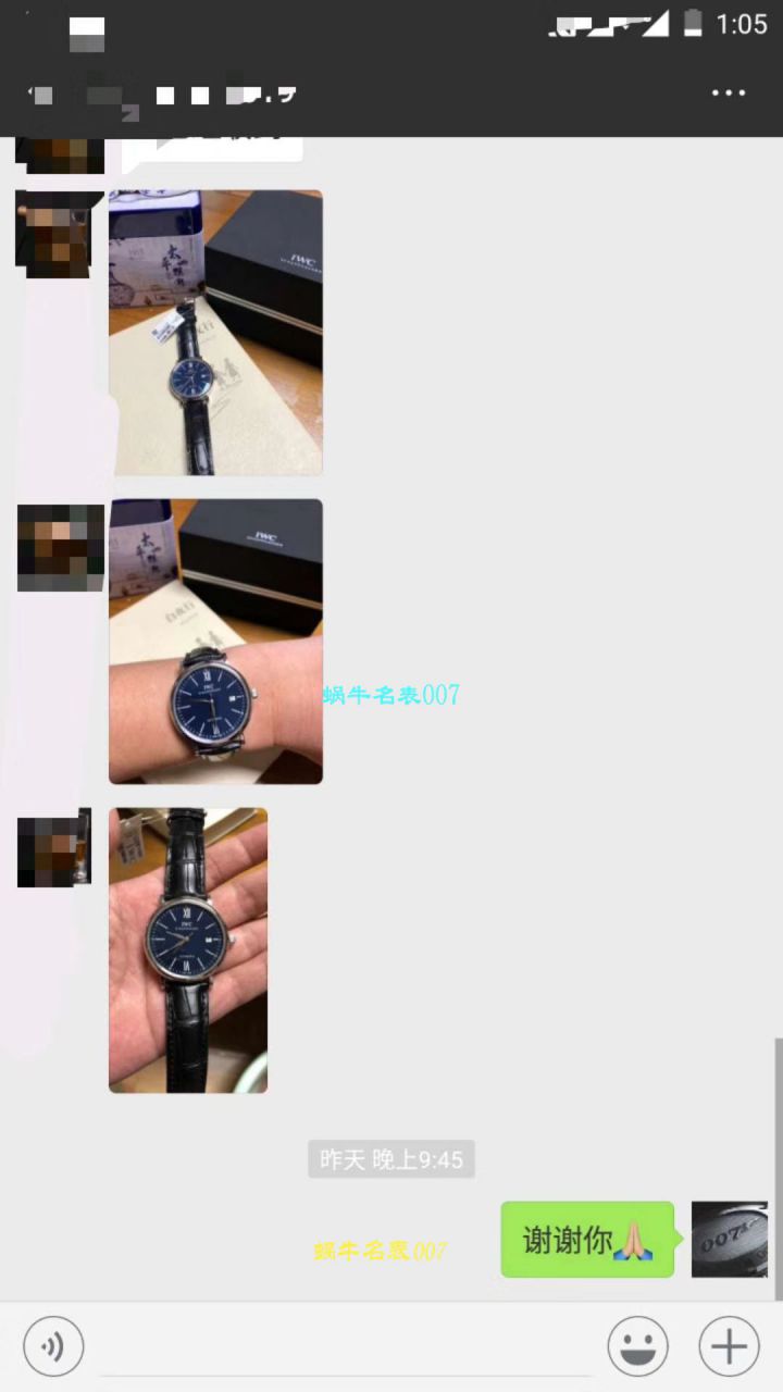 IWC IWC 表周年纪念系列IW356519 wrist watches 【渠道原单 IWC 150周年】 / WG196