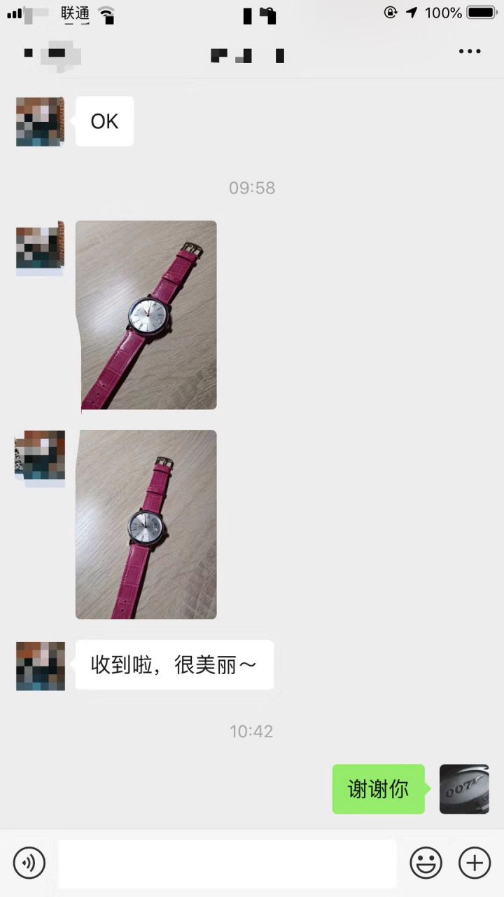 【渠道原单】IWC IWC 表柏涛菲诺系列IW458112 wrist watches 女装 / WG176
