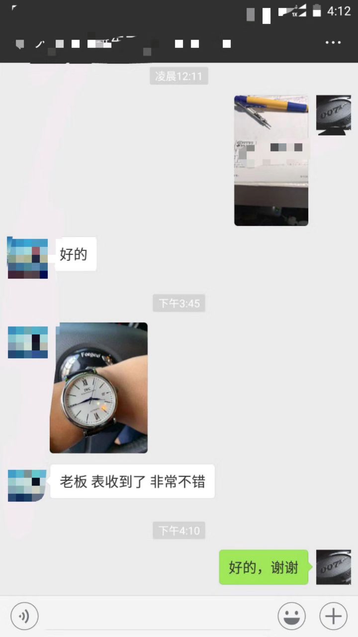 IWC IWC 表柏涛菲诺系列IW356501 wrist watches 【专柜原单】渠道出口订单！原封！缺个经销商印章就是正品！ / WG195