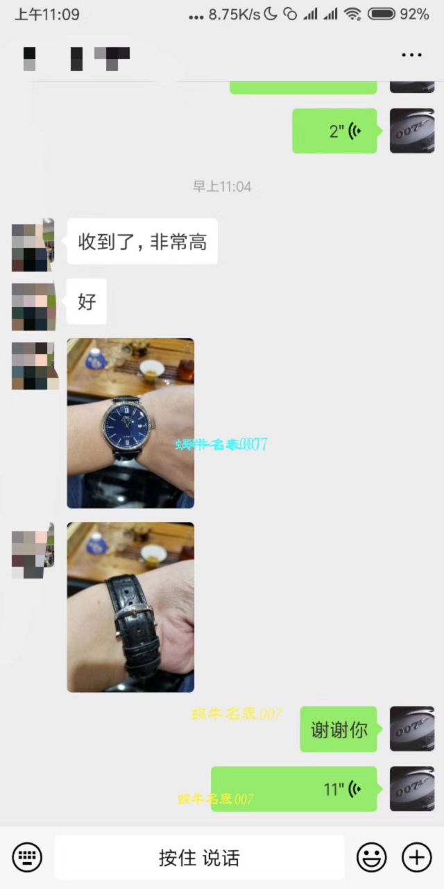IWC IWC 表柏涛菲诺系列IW356501 wrist watches 【专柜原单】渠道出口订单！原封！缺个经销商印章就是正品！ / WG195