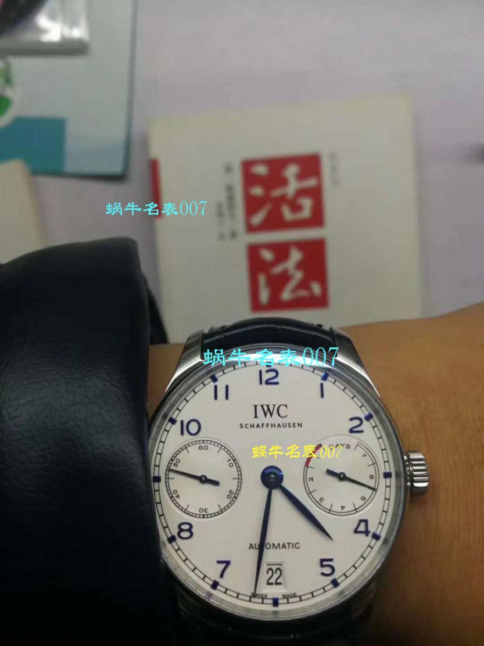 IWC IWC 表葡萄牙系列IW500705 wrist watches (新款葡7)【ZF Factory  High quality  Replica  IWC 葡七 Watches V5版本】 / WG256KH