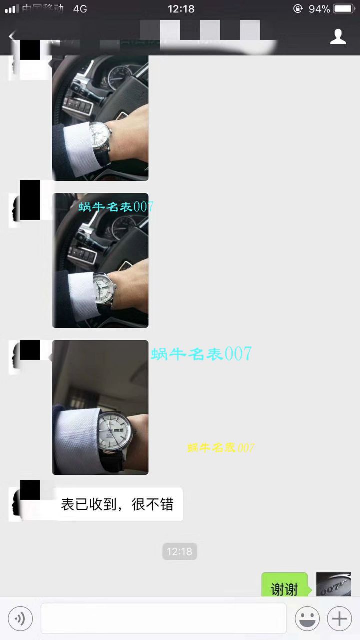 IWC IWC 表葡萄牙系列IW500705 wrist watches (新款葡7)【ZF Factory  High quality  Replica  IWC 葡七 Watches V5版本】 / WG256KH