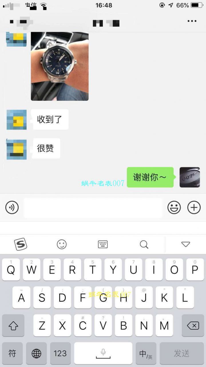 【独家视频测评ZF Perfect  High quality  Knockoff  Watches 】 IWC 葡萄牙系列系列IW500704《 IWC 葡七黄金钉》 wrist watches  / WG295