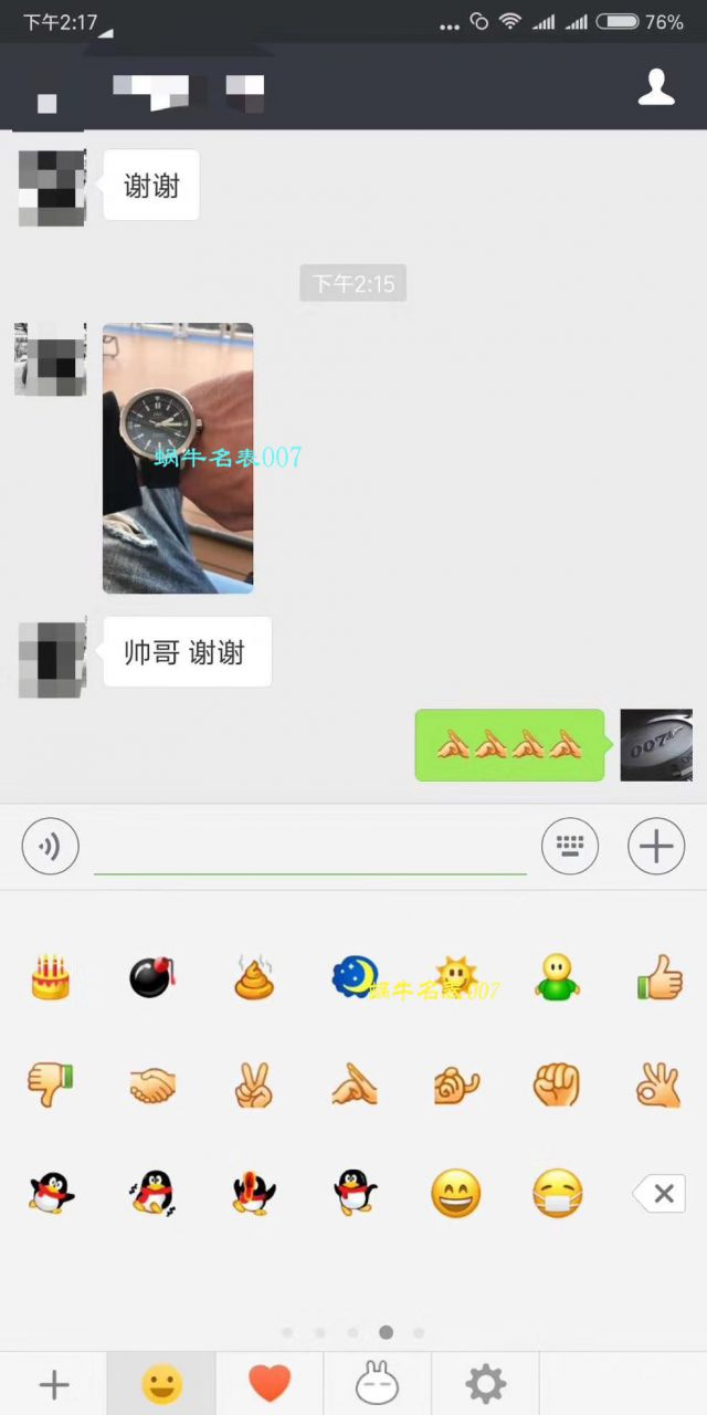 【独家 Video analysis ZF Perfect  High quality  Replica Watches V5版本】 IWC 葡萄牙七天7 DAYS系列 IW500710 wrist watches 《葡七蓝面》 / WG316