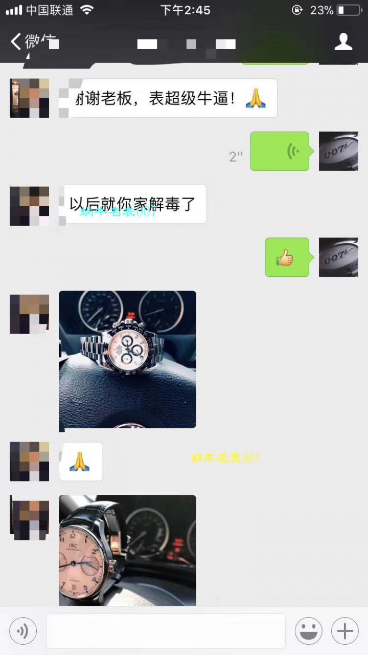 【独家 Video analysis ZF Perfect  High quality  Replica Watches V5版本】 IWC 葡萄牙七天7 DAYS系列 IW500710 wrist watches 《葡七蓝面》 / WG316