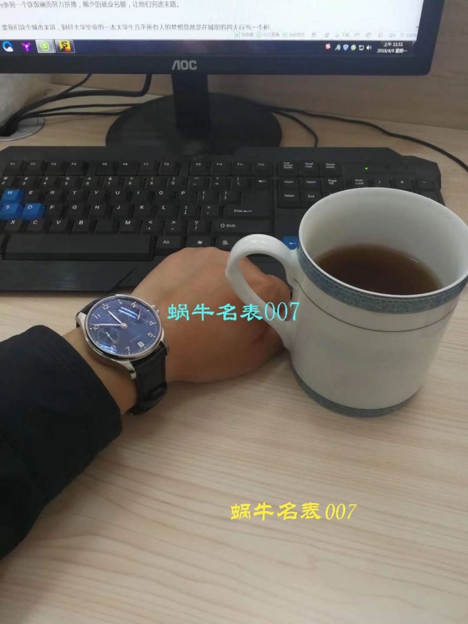 【独家 Video analysis ZF Perfect  High quality  Replica Watches V5版本】 IWC 葡萄牙七天7 DAYS系列 IW500710 wrist watches 《葡七蓝面》 / WG316