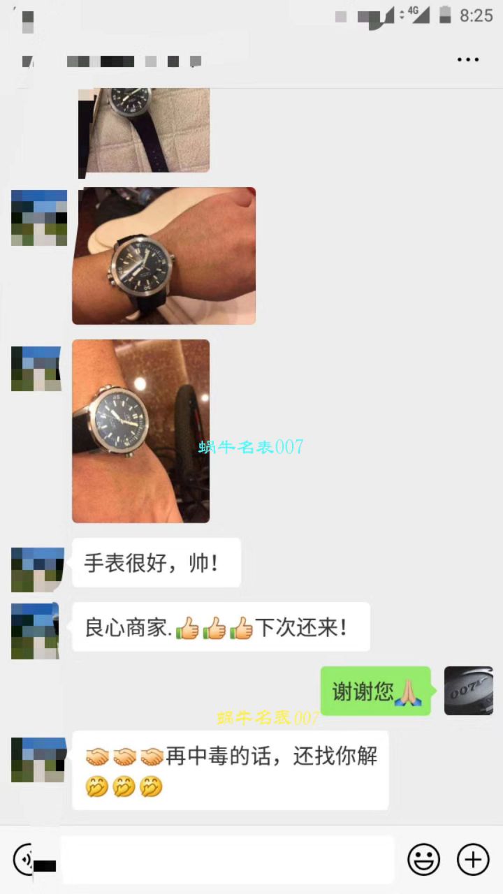 【HBBV6 Factory  Perfect  High quality  Replica Watches 】IWC IWC 海洋时计系列IW329005 wrist watches  / WG318