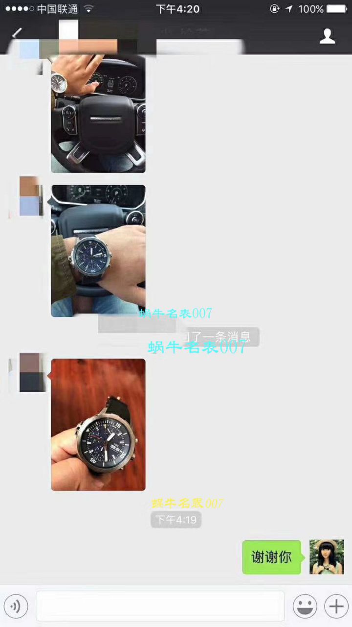 【独家视频测评V6 Factory  Perfect  High quality  Knockoff  Watches 】 IWC 海洋时计雅克-伊夫．库斯托探险之旅特别版IW376805 男士机械 wrist watches  / WG166