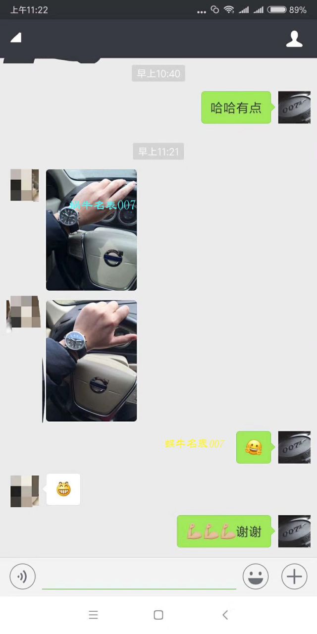 【HBBV6 Perfect  High quality  Replica Watches 】 IWC 海洋时计系列 IW376802  wrist watches  《胶带/钢带均可选》 / WG16702
