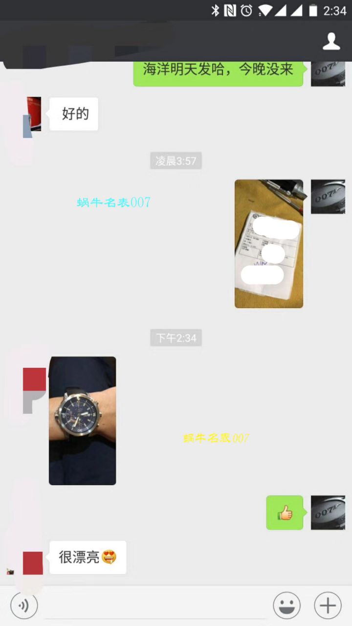 【独家视频测评V6 Factory  Perfect  High quality  Knockoff  Watches 】 IWC 海洋时计雅克-伊夫．库斯托探险之旅特别版IW376805 男士机械 wrist watches  / WG166