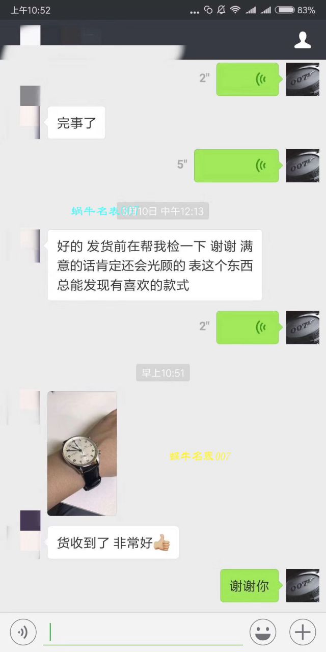  Video analysis IWC IWC 表海洋时计系列IW329001 wrist watches  Perfect  High quality  Replica Watches 【HBBV6 Factory 神作推荐！ IWC 海洋‼️】 / WG165MM