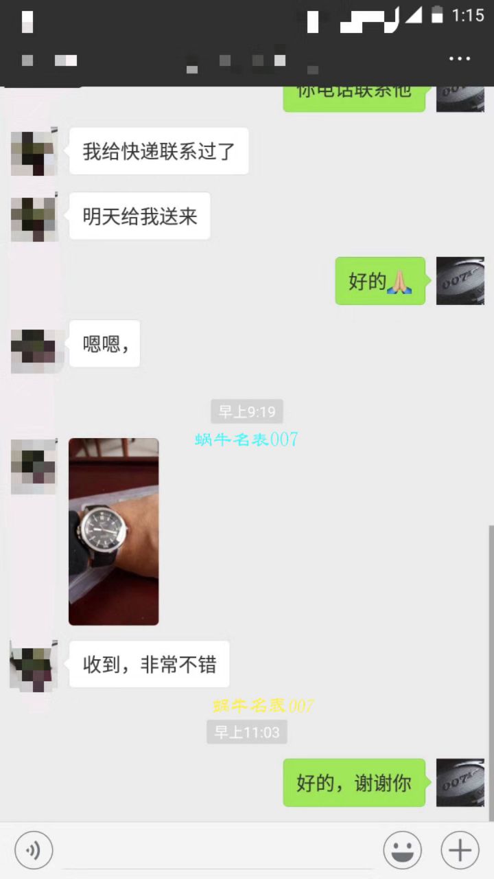 【独家视频测评1:1 High quality  Replica Watches 】 IWC 海洋时计系列CHRONOGRAPH计时IW329001 wrist watches  / WG165
