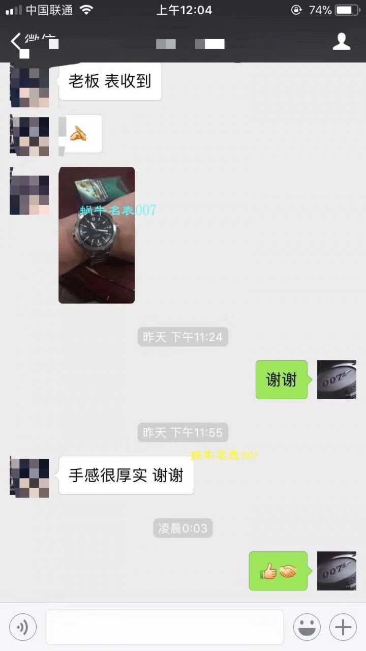  Video analysis IWC IWC 表海洋时计系列IW329001 wrist watches  Perfect  High quality  Replica Watches 【HBBV6 Factory 神作推荐！ IWC 海洋‼️】 / WG165MM