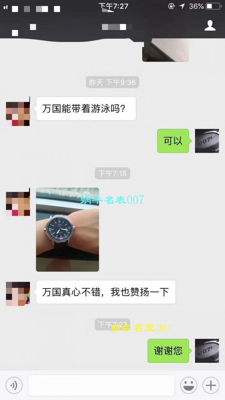 【独家视频测评1:1 High quality  Replica Watches 】 IWC 海洋时计系列CHRONOGRAPH计时IW329001 wrist watches  / WG165