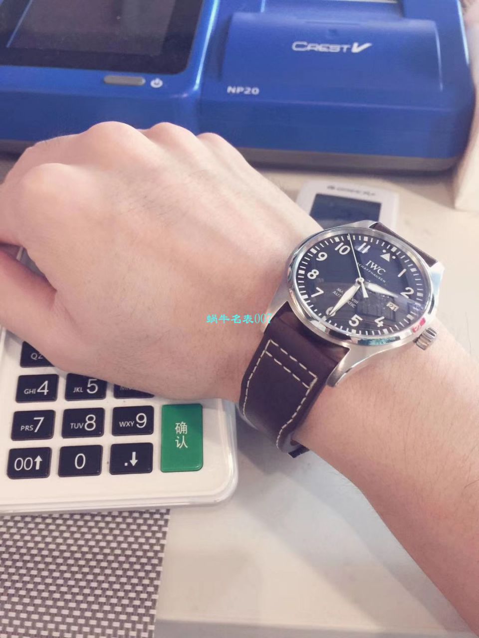IWC IWC 表飞行员 MARK XVII 系列IW327004 wrist watches (小王子)【V7 Perfect  Replica Watches 】V7 Factory 重磅力推，良心升级 / WG192