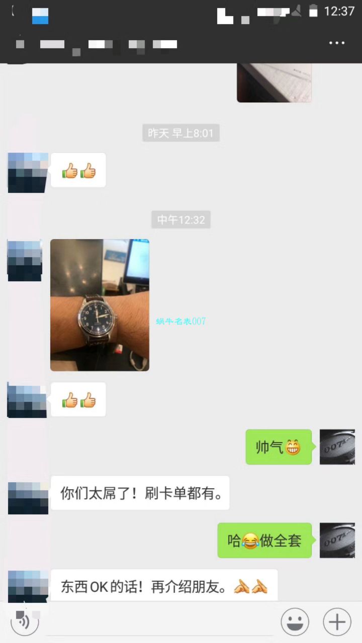 IWC IWC 表飞行员 MARK XVII 系列IW327002 wrist watches 【V7 Perfect  High quality  Knockoff  Watches 】 / WG190