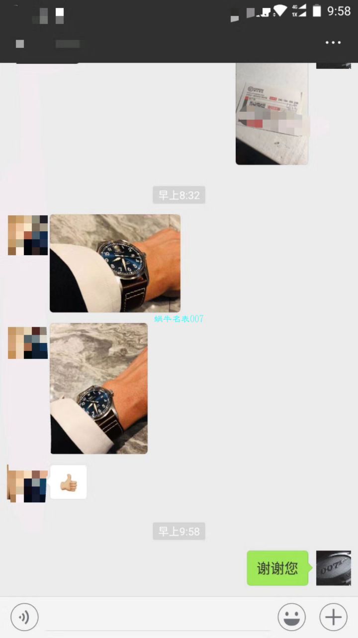 IWC IWC 表飞行员 MARK XVII 系列IW327002 wrist watches 【V7 Perfect  High quality  Knockoff  Watches 】 / WG190