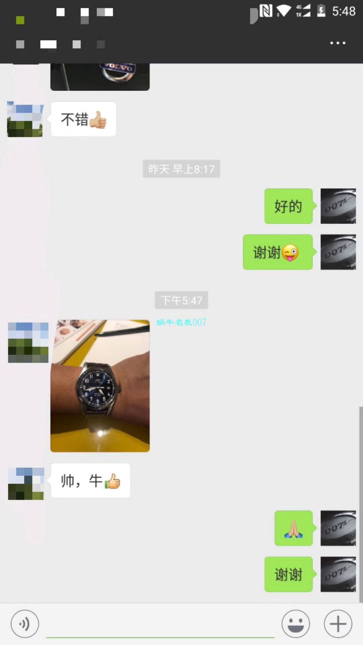 IWC IWC 表飞行员 MARK XVII 系列IW327003 wrist watches 【V7 Perfect  High quality  Replica Watches 】 / WG189