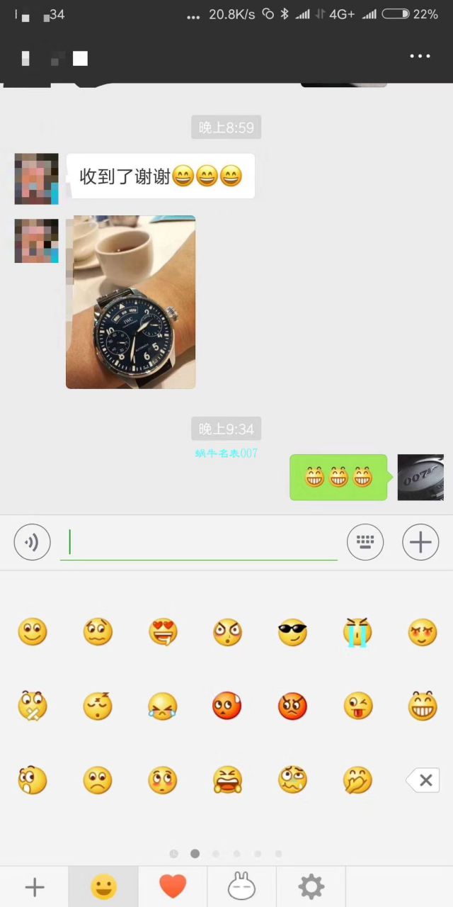 【 Video analysis YL Factory  IWC   Replica 表】IWC IWC 表飞行员 Replica IW502703 wrist watches (大型飞行员年历 wrist watches “小王子”特别版) / WG376