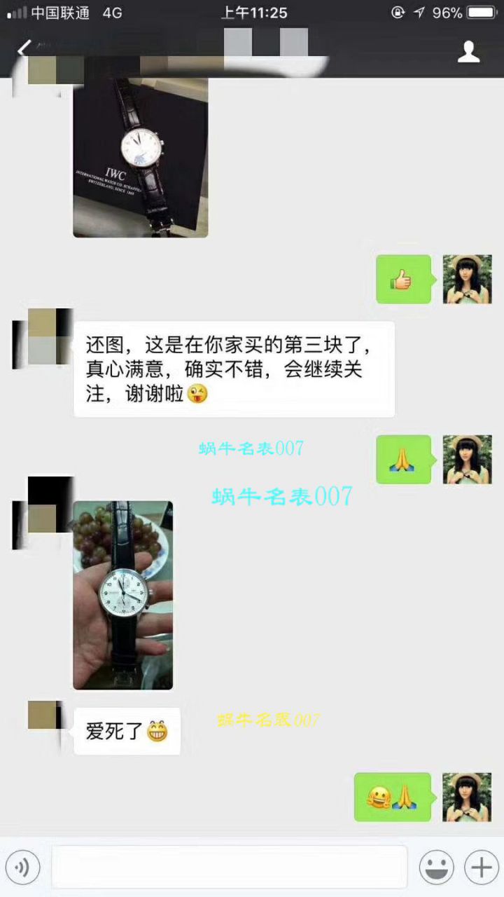  Video analysis IWC IWC 表葡萄牙系列IW371446 wrist watches ( IWC 葡计蓝针)【YL Factory V7版本 Perfect  Replica Watches 】 / WG275MM