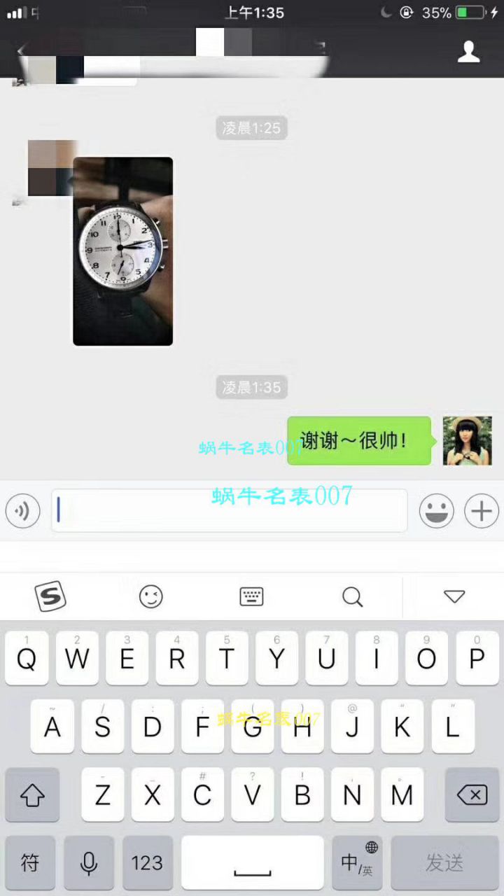 【独家视频测评】【YL Factory V7版本1:1 Replica Watches 】 IWC 葡萄牙计时系列IW371401 wrist watches (葡计玫瑰金针) / WG281