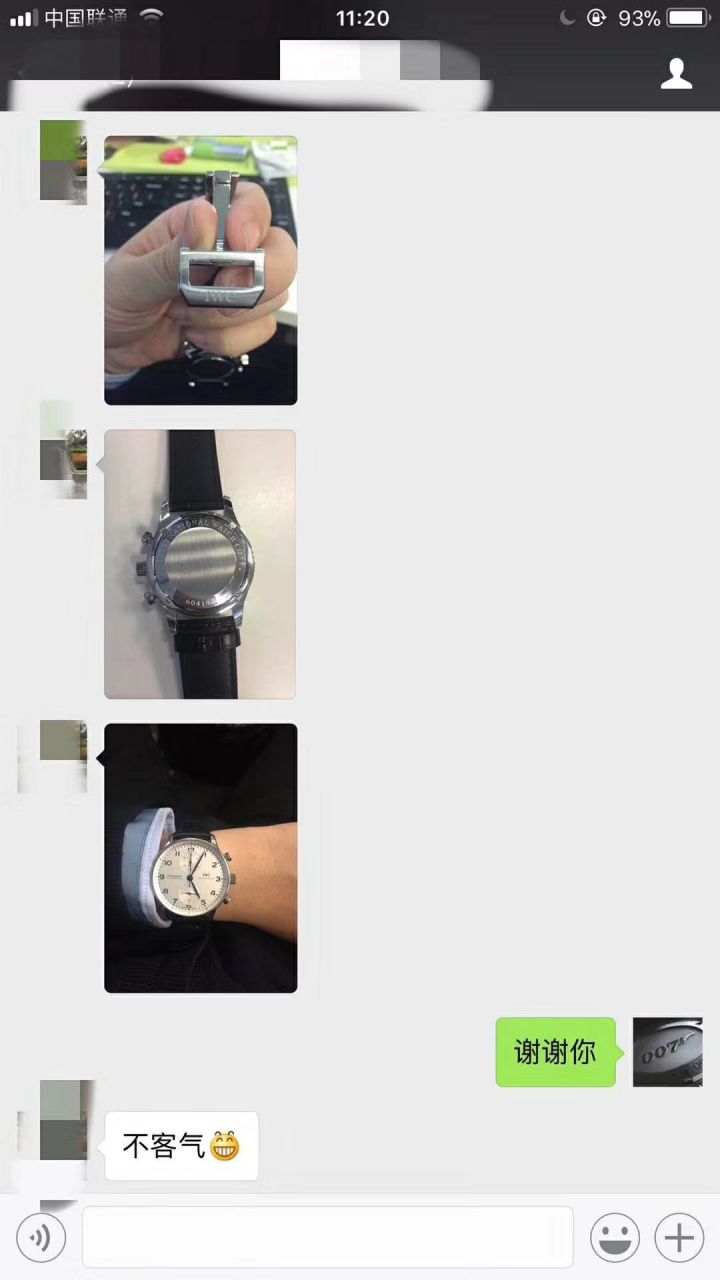 【独家视频测评YL Factory V7版本葡计 Perfect  High quality  Replica Watches 】 IWC 葡萄牙系列IW371482 wrist watches  / WG301