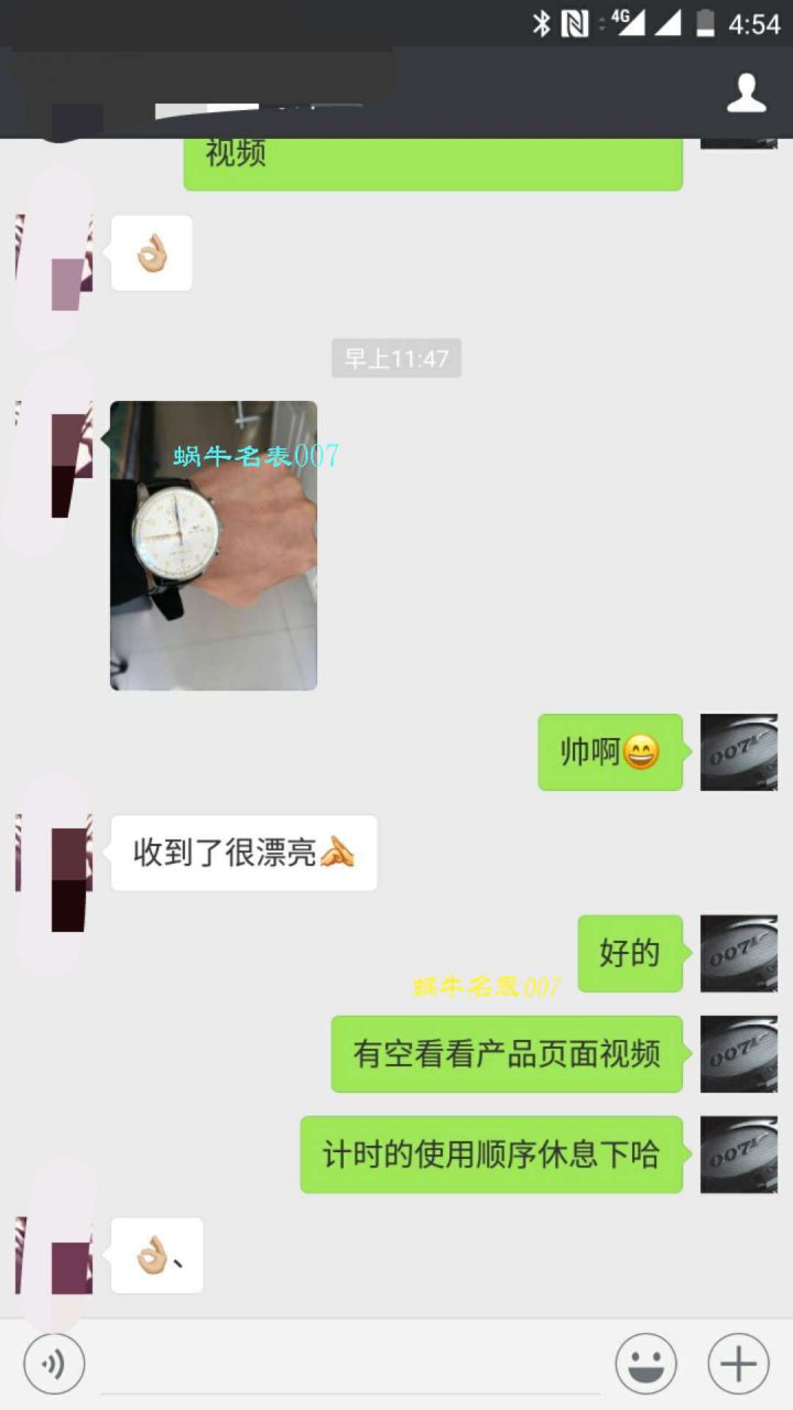  Video analysis IWC IWC 表葡萄牙系列IW371446 wrist watches ( IWC 葡计蓝针)【YL Factory V7版本 Perfect  Replica Watches 】 / WG275MM