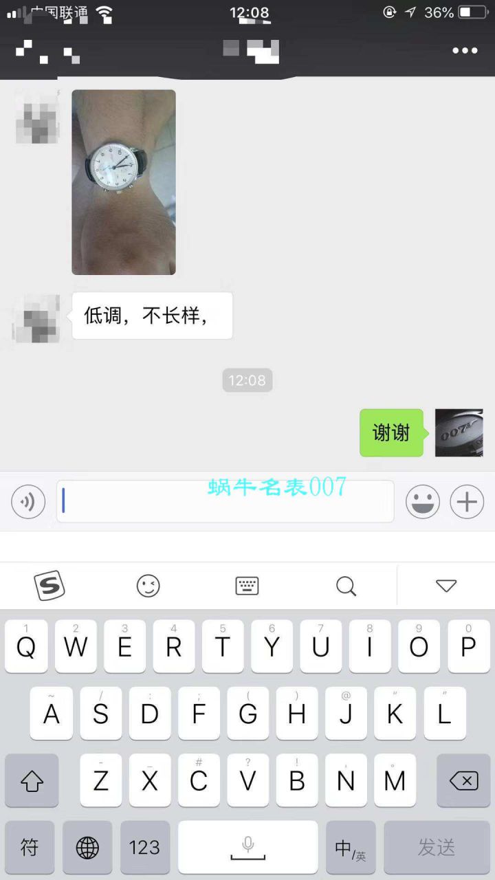  Video analysis IWC IWC 表葡萄牙系列IW371446 wrist watches ( IWC 葡计蓝针)【YL Factory V7版本 Perfect  Replica Watches 】 / WG275MM