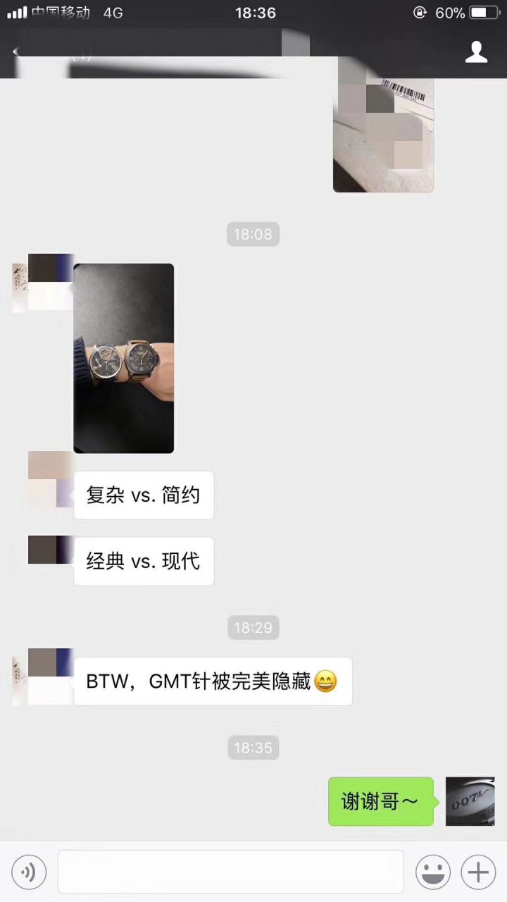 【YL Factory  Perfect  Copy  Watches 】最高品质 IWC 葡萄牙系列真 Tourbillon IW504207 wrist watches  / WG286
