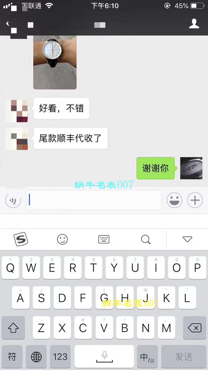 【独家视频测评】【YL Factory V7版本1:1 Replica Watches 】 IWC 葡萄牙计时系列IW371401 wrist watches (葡计玫瑰金针) / WG281
