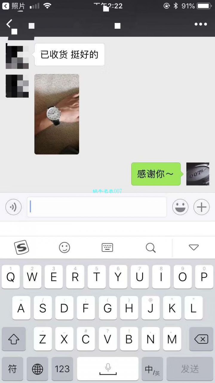 【独家视频测评YL Factory V7版本葡计 Perfect  High quality  Replica Watches 】 IWC 葡萄牙系列IW371482 wrist watches  / WG301
