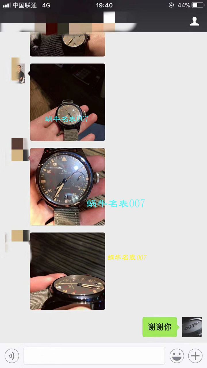 【独家视频测评】V6 Factory  Perfect  High quality  Copy  Watches  IWC  TOP GUN MIRAMAR海军空战部队MIRAMAR  wrist watches 系列IW388002 / WG083