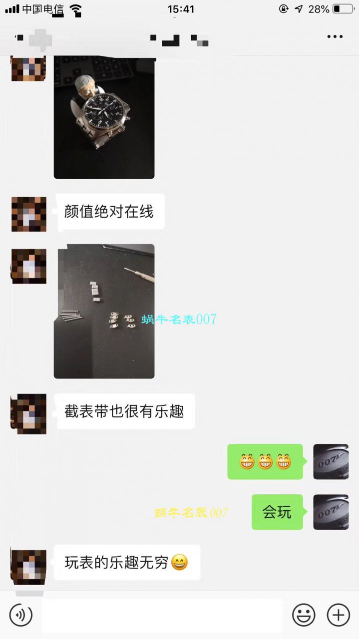 【V6 Factory  top 1:1 High quality  Knockoff  Watches 】 IWC 飞行员系列 IW377704 自动机械男士 Watches  / WG077