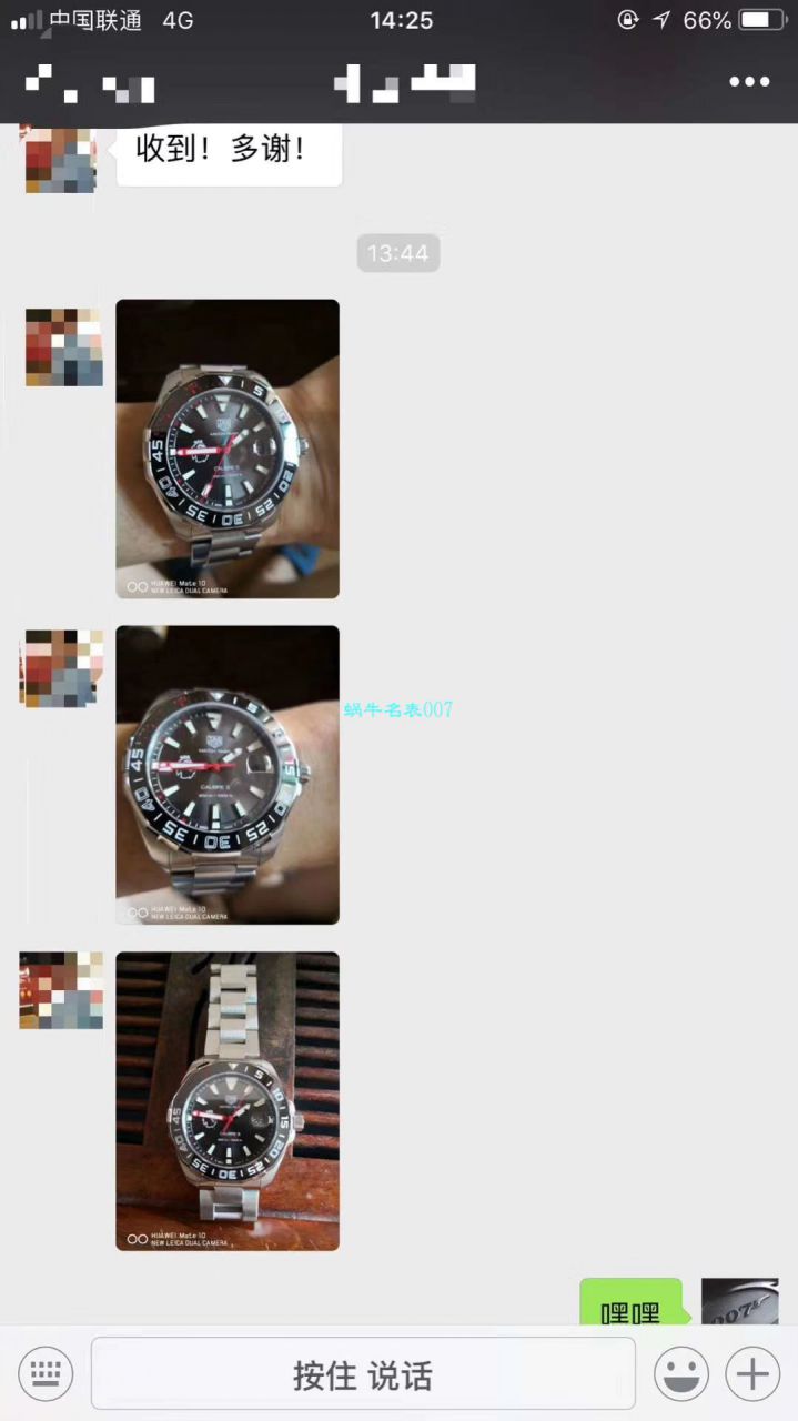 【香港原单 支持专柜验货】 TAG Heuer 竞潜Aquaracer系列300M英超联赛特别款 wrist watches WAY201D.BA0927 / TG037
