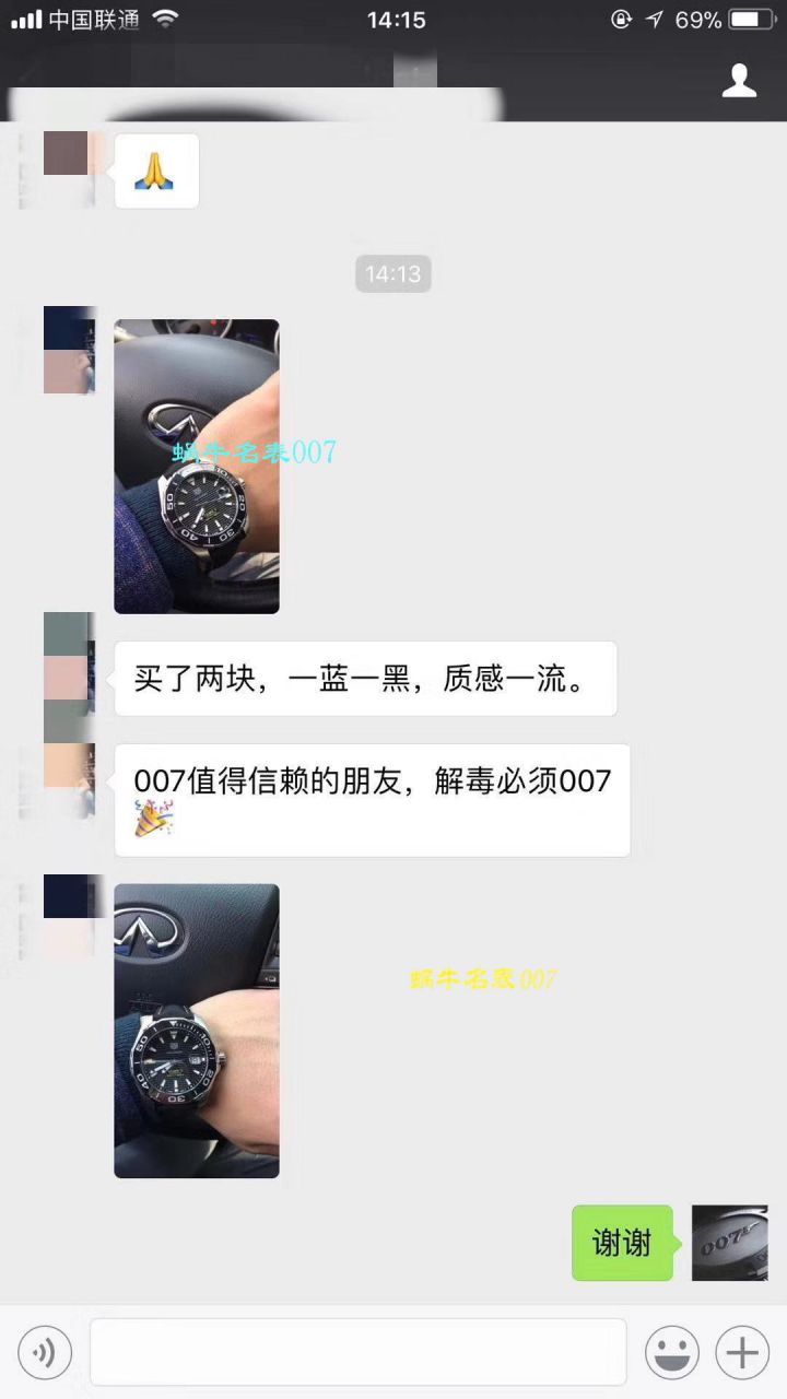 【 Video analysis 原单牛货】 TAG Heuer 竞潜系列WAY201B.BA0927 wrist watches ，WAY201A.BA0927双色 / TG053MM