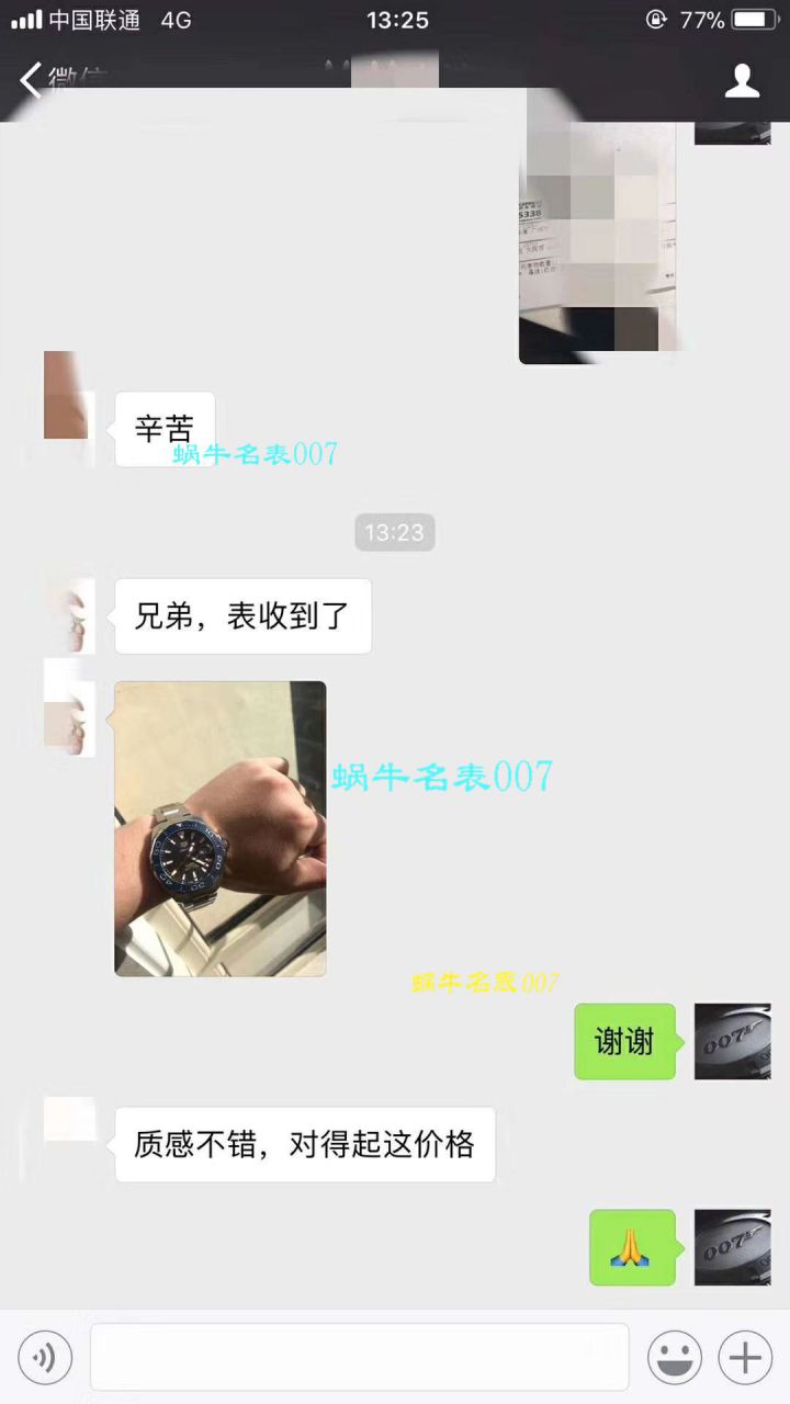 原单牛货 TAG Heuer 竞潜新款黑蓝双色可选 / TG053