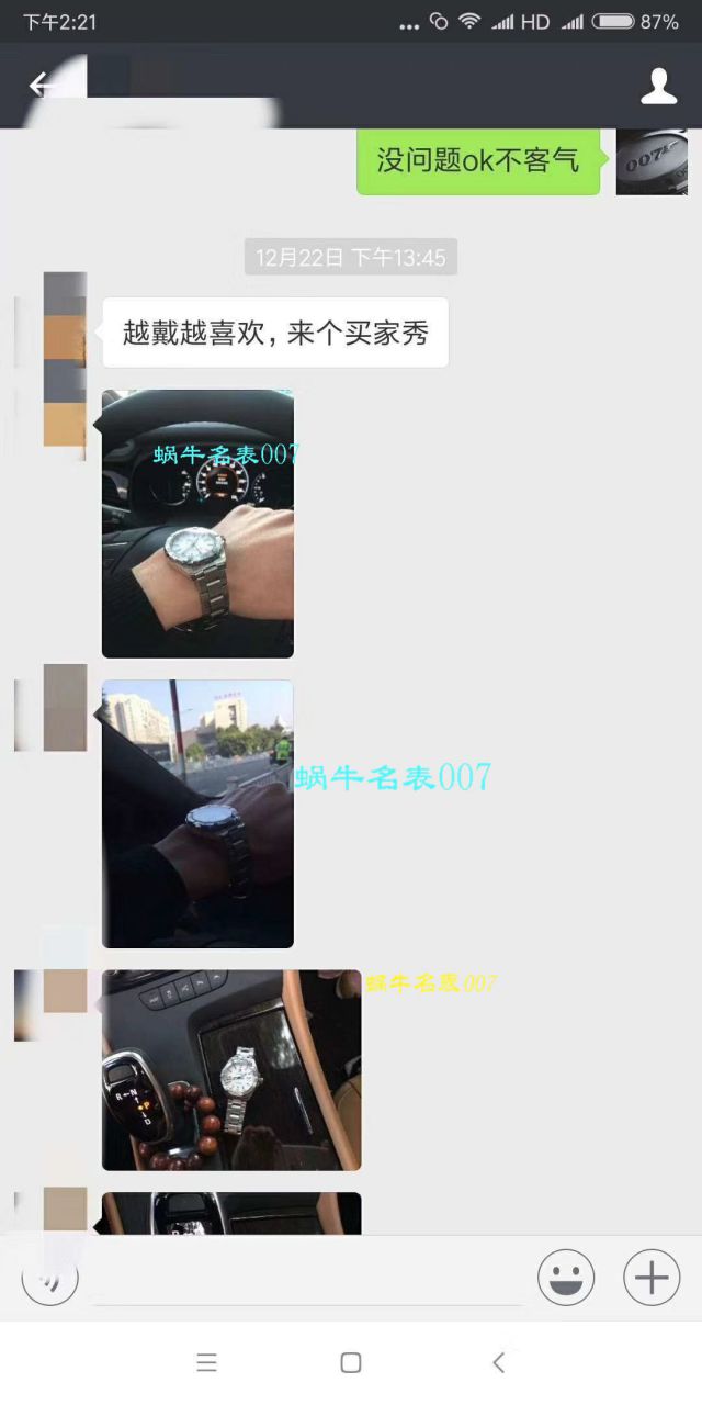 【 Video analysis 长荣 Factory  Perfect  Replica Copy  Watches 】 TAG Heuer 竞潜系列WAY2110.BA0910 wrist watches  / TGBA042