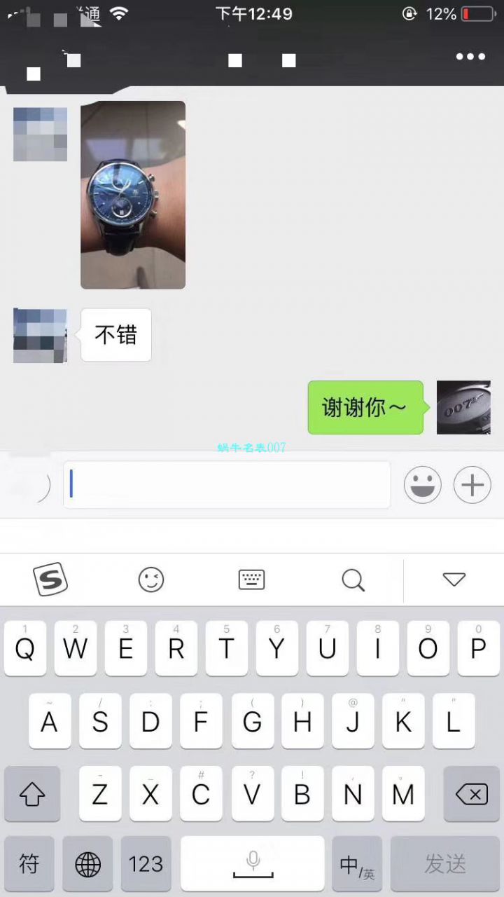 【视频解析】V6 Factory 1:1精 Replica Watches 之 TAG Heuer 卡莱拉系列CAR2110.FC6266 wrist watches  / TGB0041
