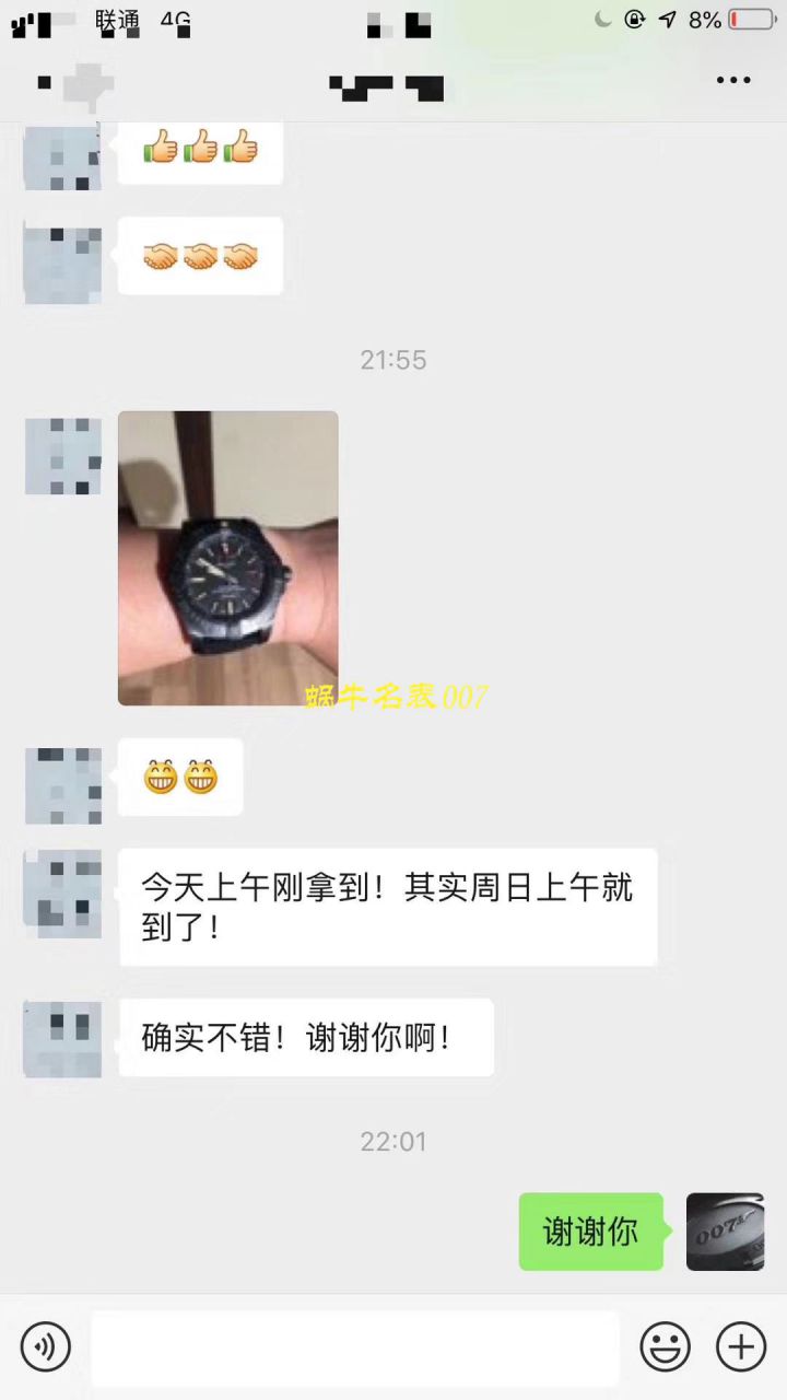 【 Video analysis 专柜原单 Breitling 复仇者黑鸟】 Breitling 机械计时系列V1731110/BD74/109W/M20BASA.1 wrist watches  / BL093
