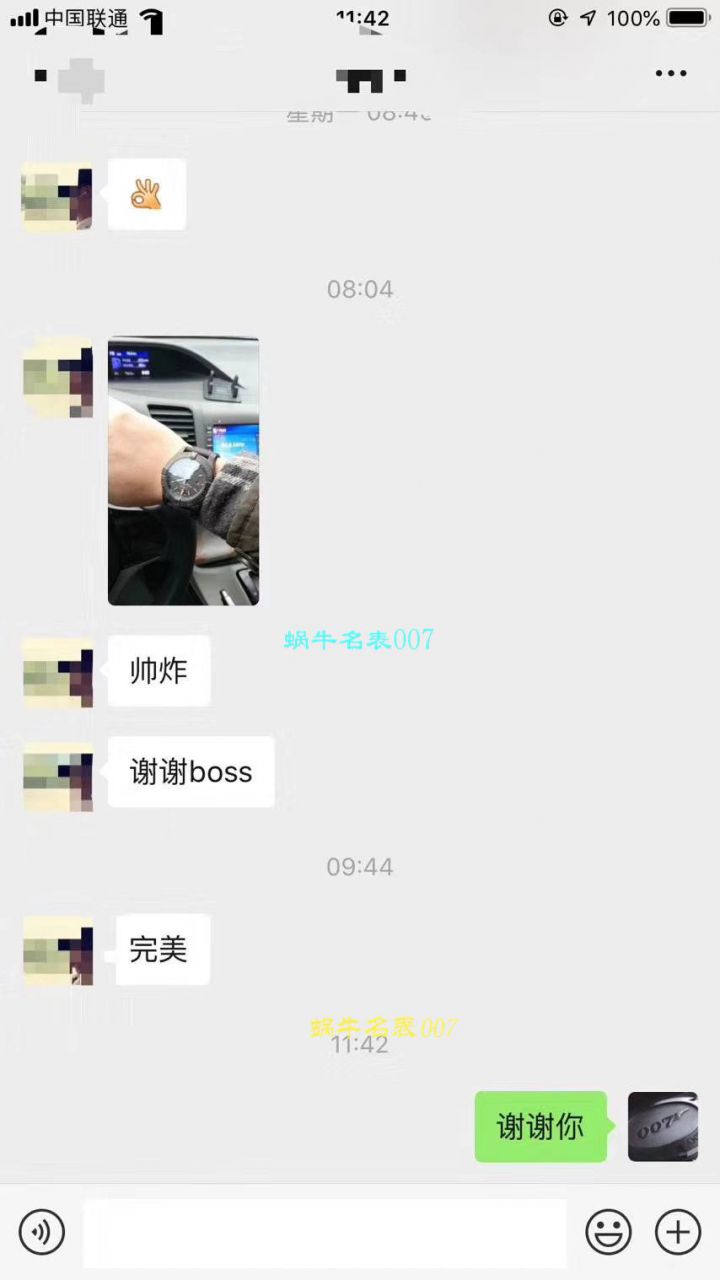 【 Video analysis 专柜原单 Breitling 复仇者黑鸟】 Breitling 机械计时系列V1731110/BD74/109W/M20BASA.1 wrist watches  / BL093